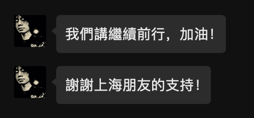 皇冠信用盘代理_知名歌手复出皇冠信用盘代理！曾被强制送进精神病院