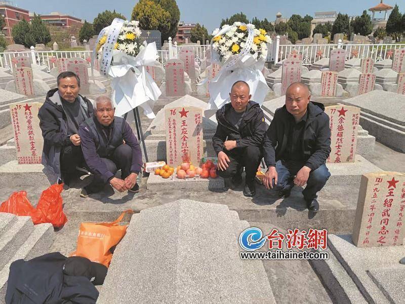 篮球基本规则_安徽81岁老人与18岁在福建牺牲的烈士哥哥“重逢”