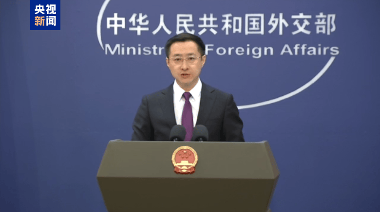 圣安东尼奥马刺_外交部：中方已提出严正交涉 敦促美方停止插手台湾问题