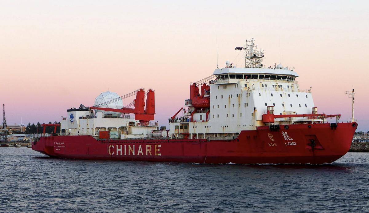 皇冠信用盘代理登3_购买48艘？特朗普宣布大规模采购破冰船皇冠信用盘代理登3，全力与中俄争夺北极航线