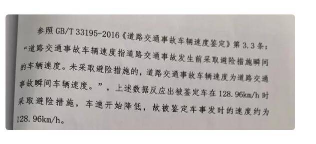 皇冠信用在线申请_江西一家三口被撞身亡案将开庭皇冠信用在线申请！一顿没做成的晚饭成永远遗憾