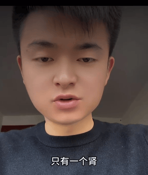 英雄联盟: LA LIGUE FRANCAISE(1场1胜)_江西男子发现妻子只有一个肾英雄联盟: LA LIGUE FRANCAISE(1场1胜)，起诉要求返还26.8万彩礼，律师：不属隐瞒重大疾病