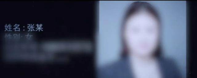 皇冠信用网代理出租
_她为境外疯狂窃密皇冠信用网代理出租
,携带海量内部文件叛逃前,被国家安全机关控制!