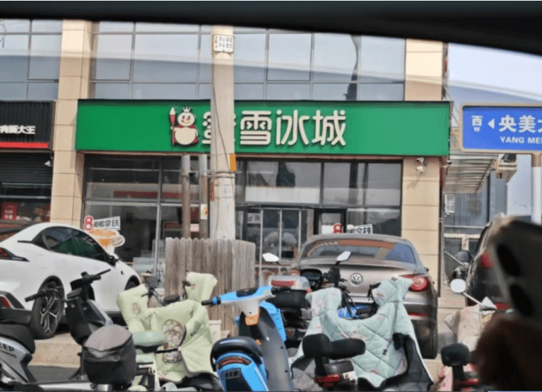 皇冠信用盘如何开户_通报里的“三河市委主要负责人”皇冠信用盘如何开户，是谁？