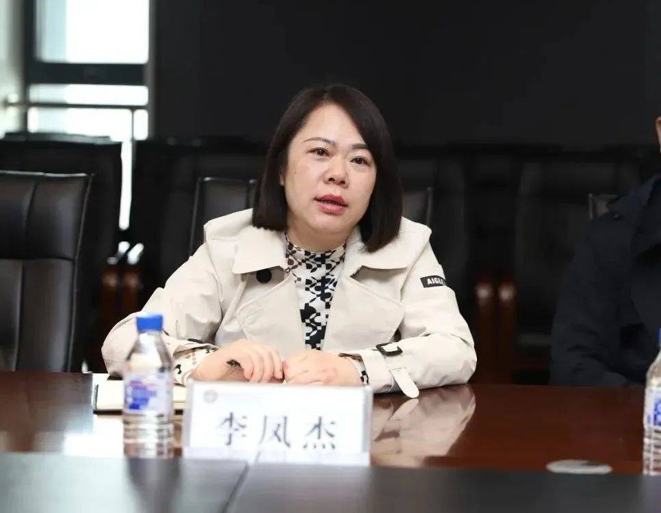 皇冠信用登3代理_李凤杰皇冠信用登3代理，被查