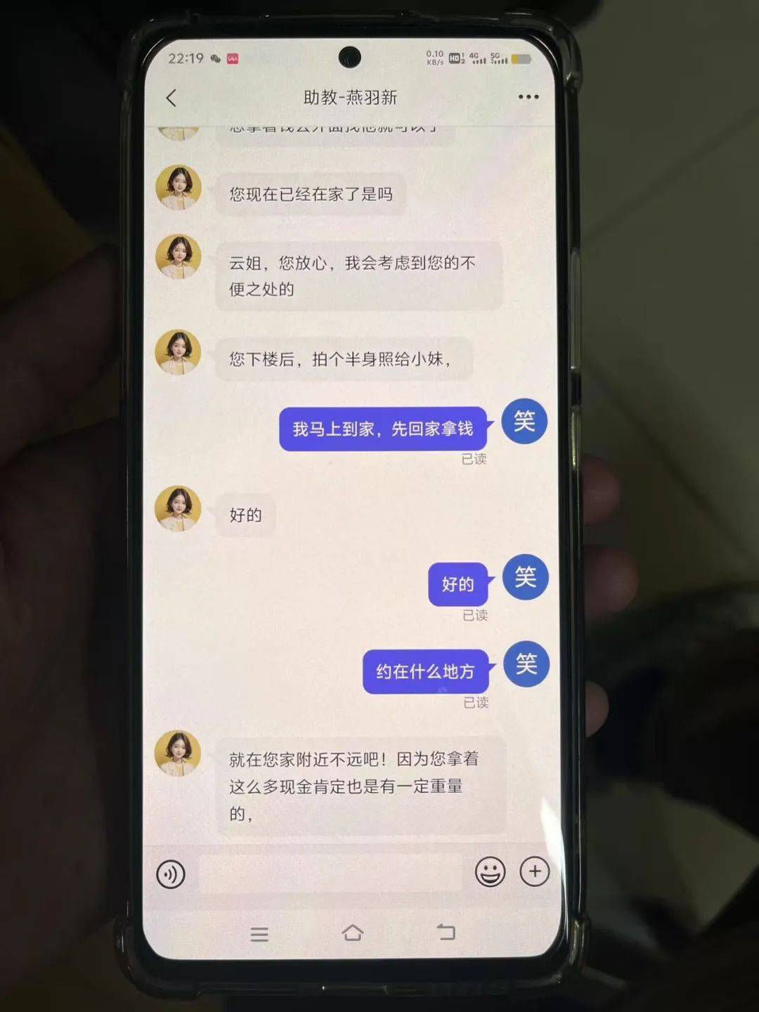 皇冠信用网登3代理_事发桂林皇冠信用网登3代理！背包里装的1000000元现金被警方紧急拦截