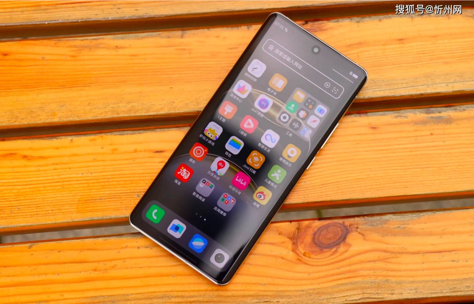 皇冠信用网如何申请_从5599元跳水至3499元皇冠信用网如何申请，16G+512G+100倍变焦，高端机跌至中端机市场