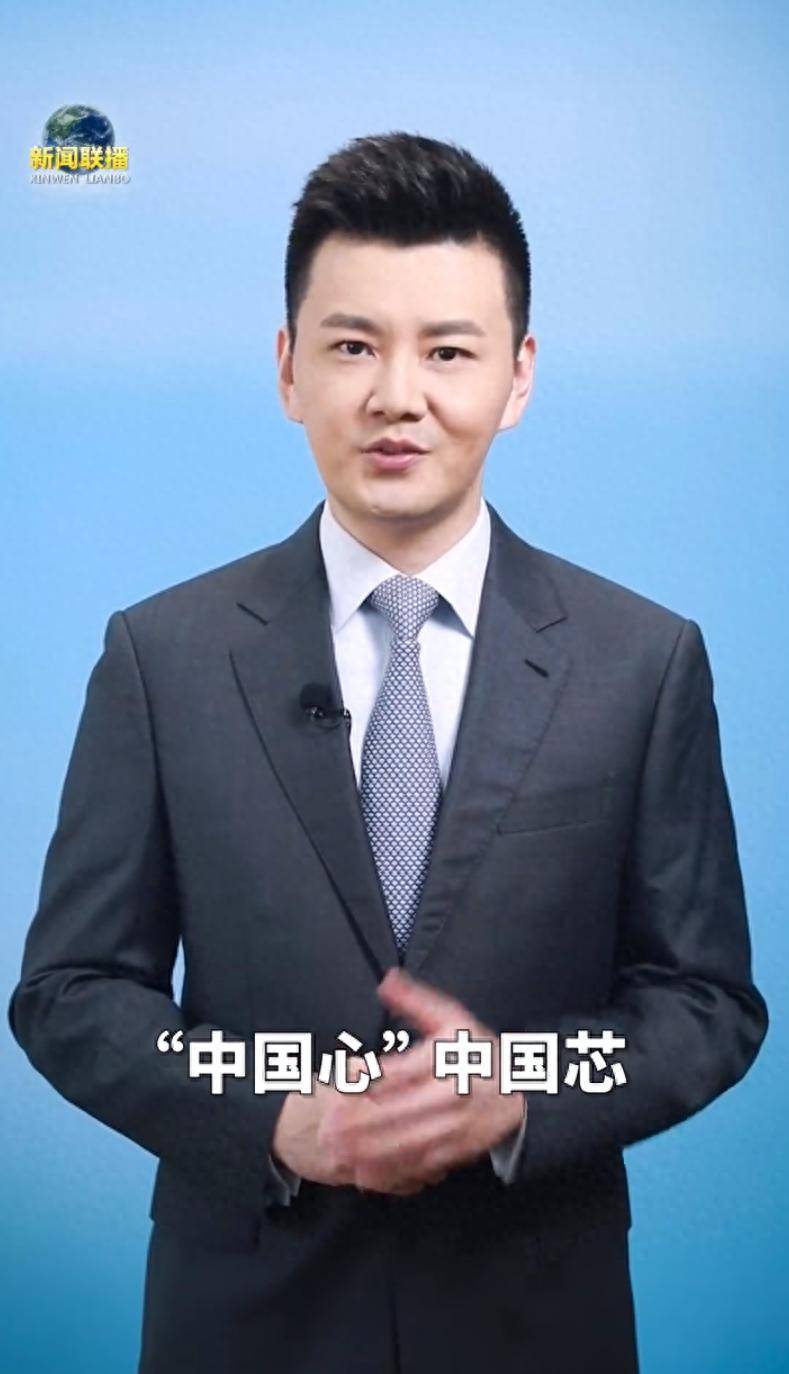 信用平台出租_华为麒麟9000s芯片由青岛芯恩代工信用平台出租，青岛芯恩或借壳澳柯玛上市”的传闻在市场蔓延