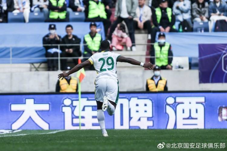 信用網如何申请_北京国安客场2-0战胜大连英博海发