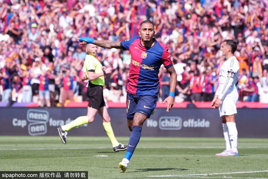 皇冠体育App下载_赛季四杀皇冠体育App下载！西甲-姆巴佩戴帽拉菲2球 巴萨4-3皇马7分领跑