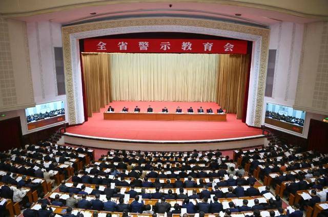 介绍个信用盘网址_辽宁省委书记：远离“小圈子”介绍个信用盘网址，警惕“小意思”，管住“小爱好”