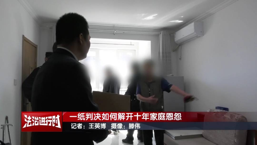 皇冠皇冠信用网平台
_北京奇案:女子要求母亲和舅舅腾房皇冠皇冠信用网平台
,一纸判决化解10年恩怨