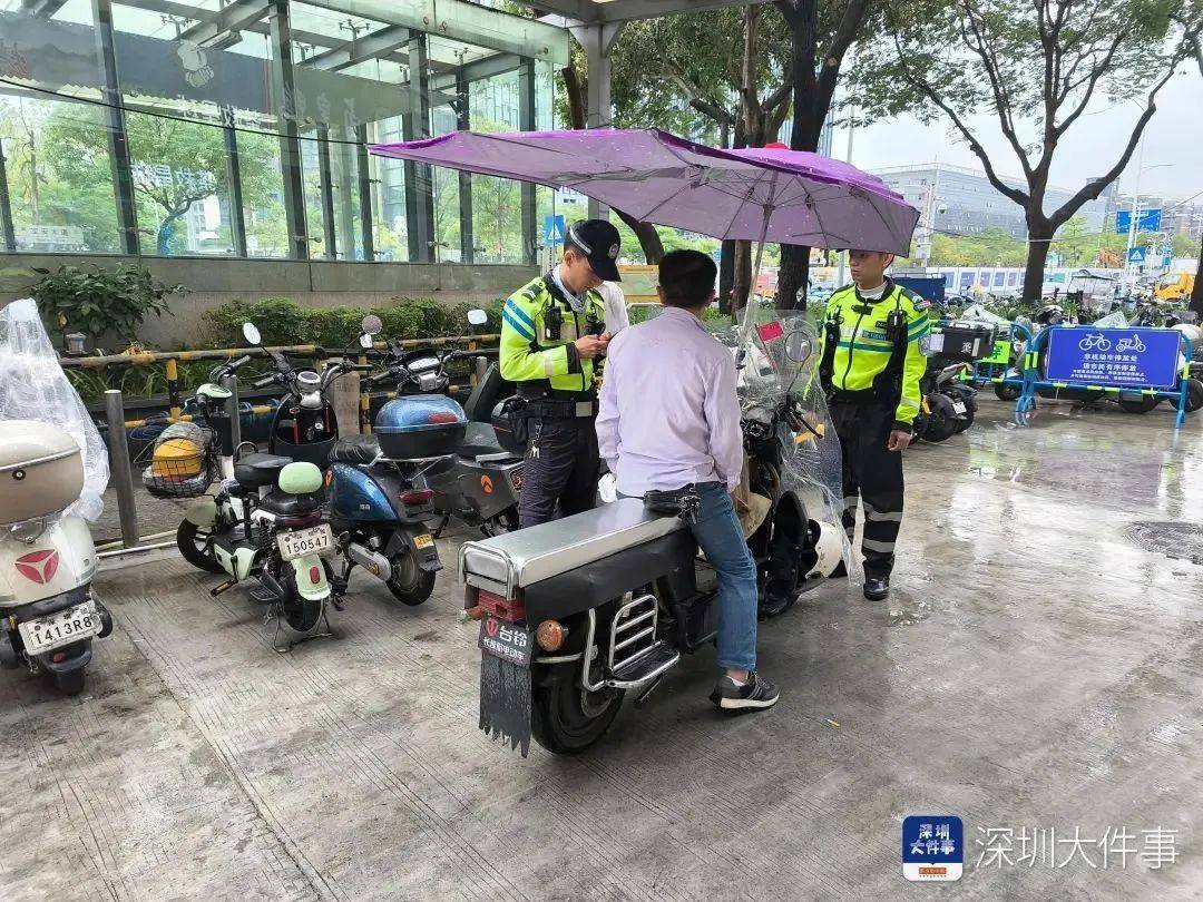 皇冠登3代理申请_“着实有点吓人”皇冠登3代理申请！深圳交警现场查扣、拆除！专盯地铁口
