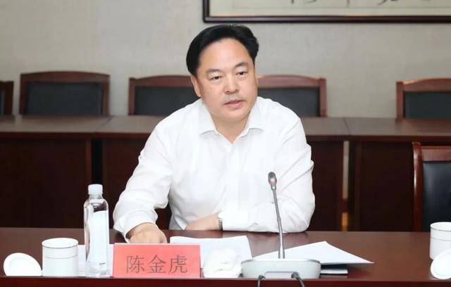 皇冠信用网开户_原市委书记陈金虎皇冠信用网开户，被责令辞职