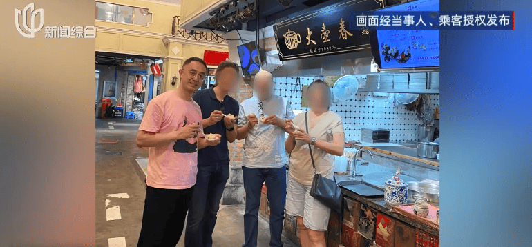 皇冠代理管理端_小费收到手软！43岁上海男子失业后弯道超车皇冠代理管理端，收入翻三倍