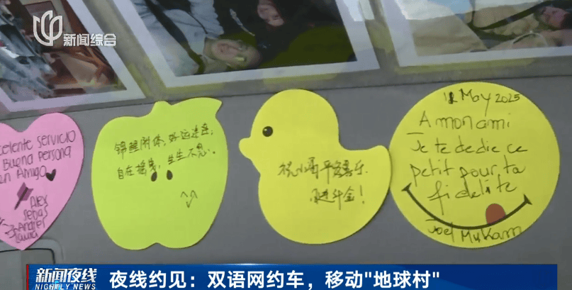 皇冠代理管理端_小费收到手软！43岁上海男子失业后弯道超车皇冠代理管理端，收入翻三倍