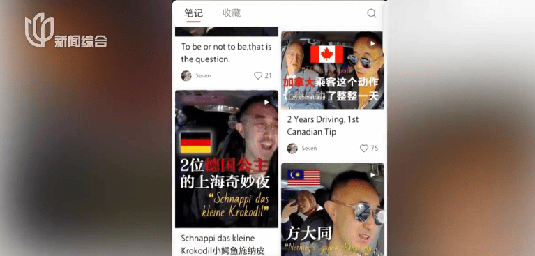 皇冠代理管理端_小费收到手软！43岁上海男子失业后弯道超车皇冠代理管理端，收入翻三倍