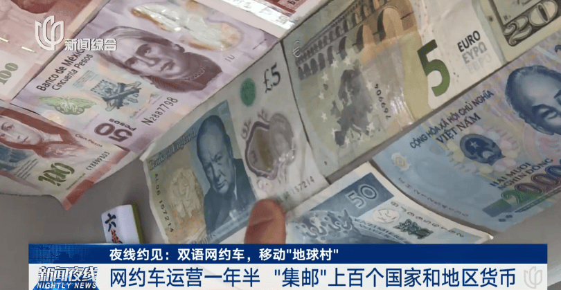 皇冠代理管理端_小费收到手软！43岁上海男子失业后弯道超车皇冠代理管理端，收入翻三倍