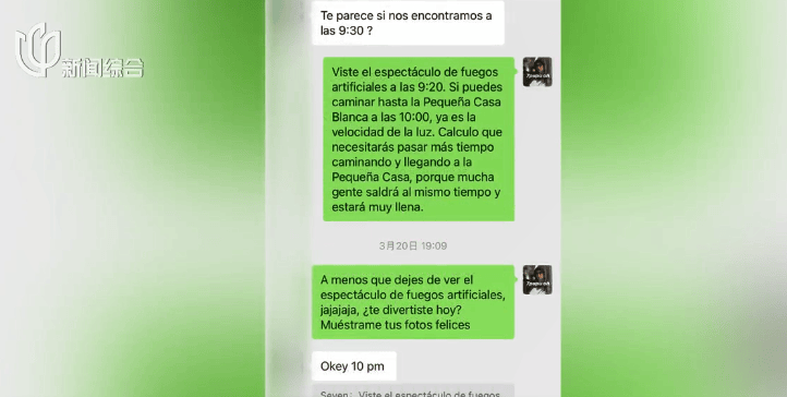 皇冠代理管理端_小费收到手软！43岁上海男子失业后弯道超车皇冠代理管理端，收入翻三倍