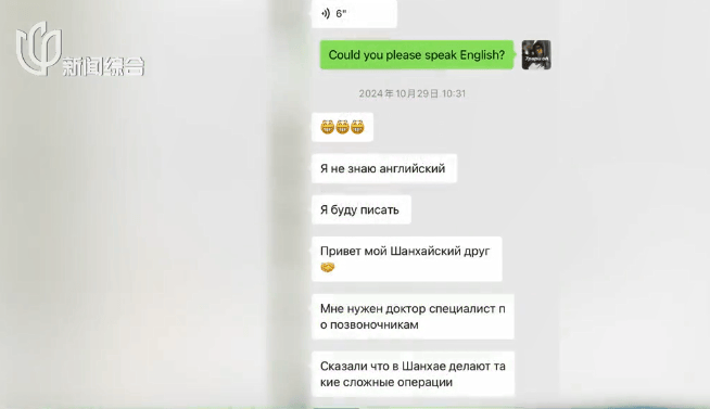 皇冠代理管理端_小费收到手软！43岁上海男子失业后弯道超车皇冠代理管理端，收入翻三倍