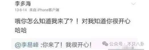 皇冠信用網最新地址_自曝与丈夫经常吵架？但怎么感觉她是在变相秀恩爱呢皇冠信用網最新地址！