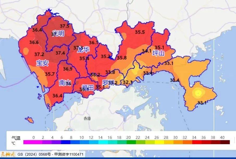 皇冠足球管理平台出租_台风直逼广东皇冠足球管理平台出租！登陆地点确定！未来深圳将......