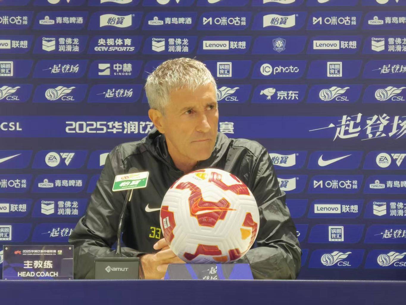 皇冠信用网登2代理_塞蒂恩：后悔没有早点遇到张稀哲