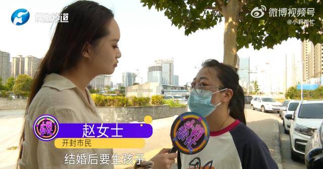 甲府风林 v 爱媛_男子花5999元相亲甲府风林 v 爱媛,发现女方大于35岁要求退费!小姑子:她属于高龄产妇