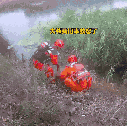 皇冠信用网会员如何申请_大爷喝醉酒下河“凉快凉快”皇冠信用网会员如何申请，结果发现自己不会游泳？