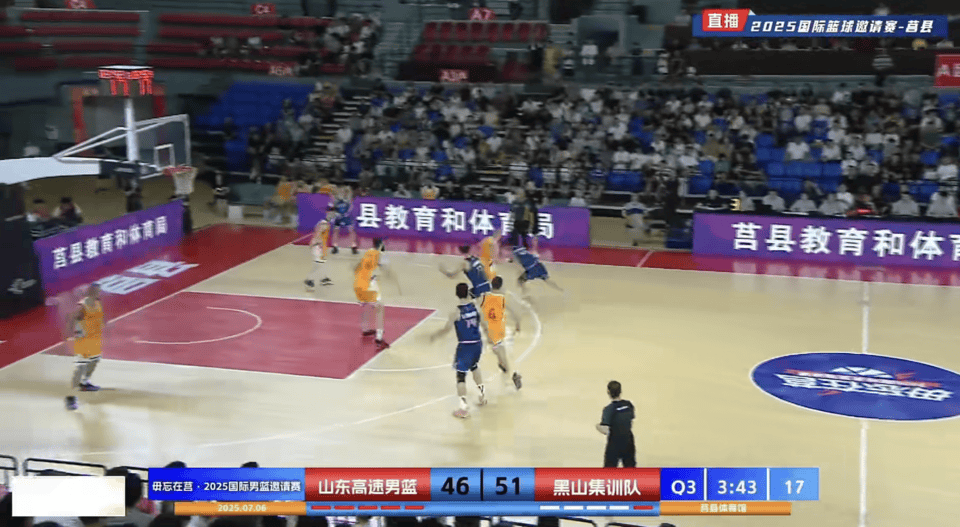 皇冠信用網在线开户_热身赛|高速男篮84：71击败黑山男篮集训队皇冠信用網在线开户，迎三连胜