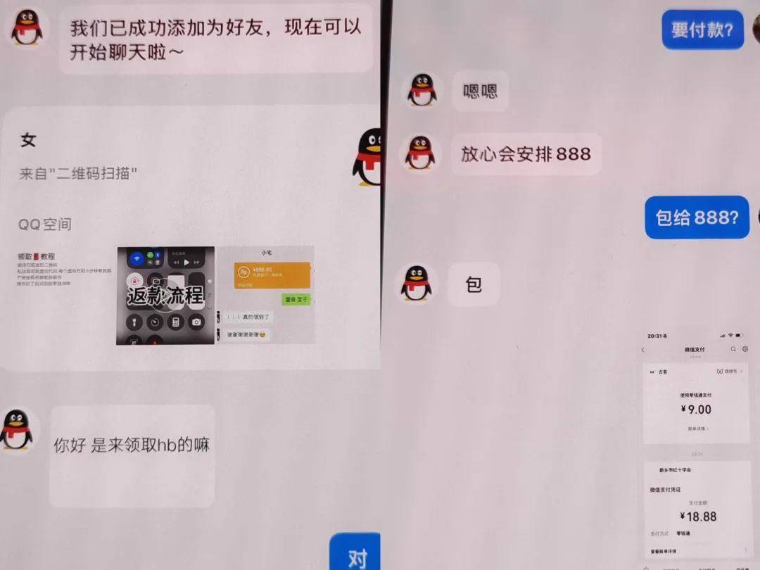 皇冠信用網怎么租
_温州13岁妹妹报警“举报”亲姐姐皇冠信用網怎么租
,“胆大心细”的举动被表扬