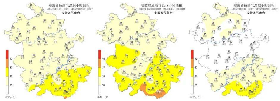 皇冠信用网怎么代理_一秒天黑皇冠信用网怎么代理，合肥倾盆大雨！大雨暴雨！8级雷暴大风抵达安徽！