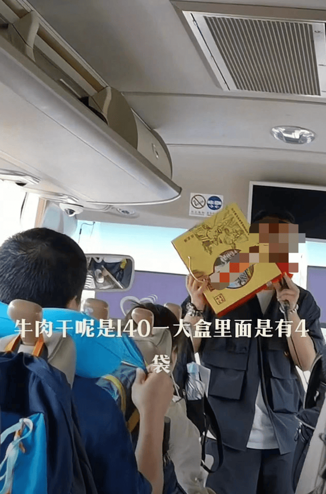 克罗地亚足球联赛
_99元豪华游克罗地亚足球联赛
,被骗到内裤不剩