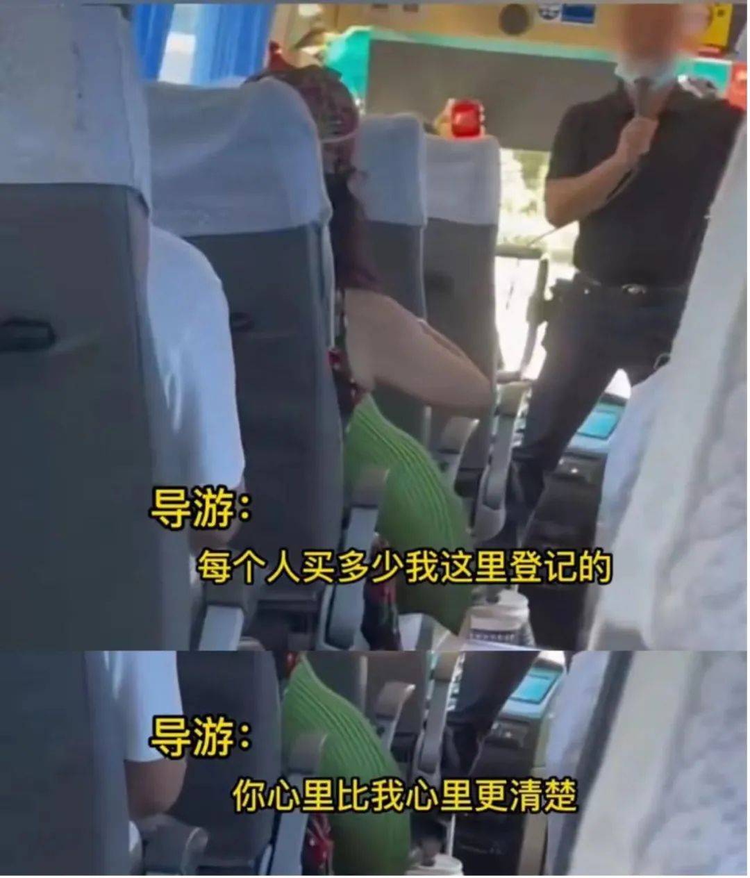 克罗地亚足球联赛
_99元豪华游克罗地亚足球联赛
,被骗到内裤不剩