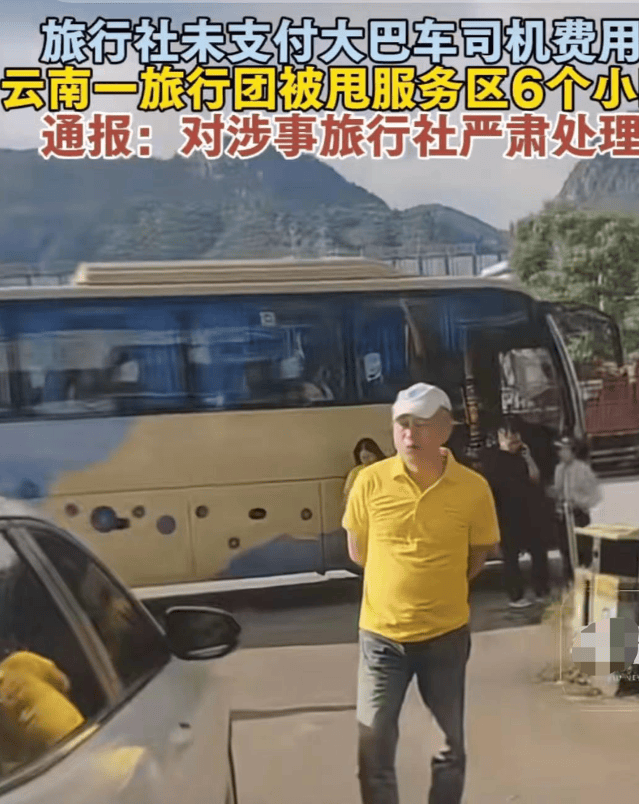 克罗地亚足球联赛
_99元豪华游克罗地亚足球联赛
,被骗到内裤不剩