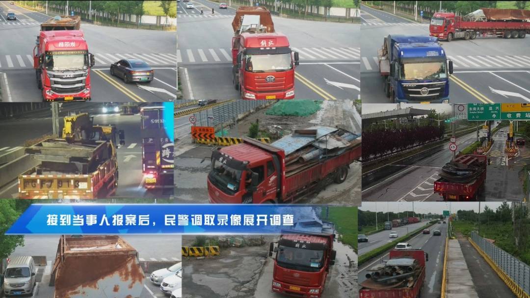 智利乙组联赛_百万工程设备 竟被“搬家式盗窃”智利乙组联赛？