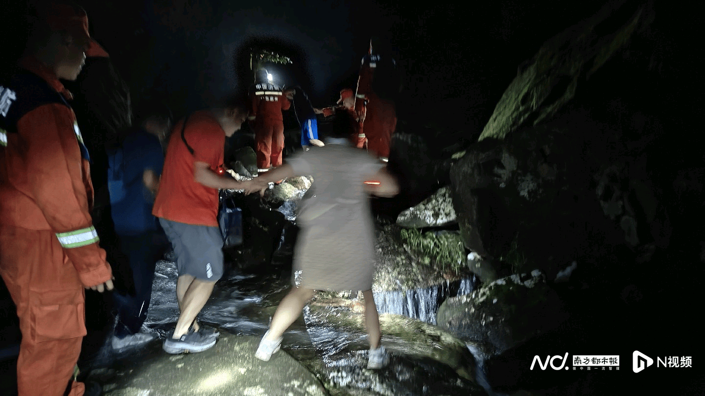 怎么申请皇冠信用盘代理
_深圳一家三口惠州罗浮山徒步误入禁区怎么申请皇冠信用盘代理
,深夜联合救援成功脱险