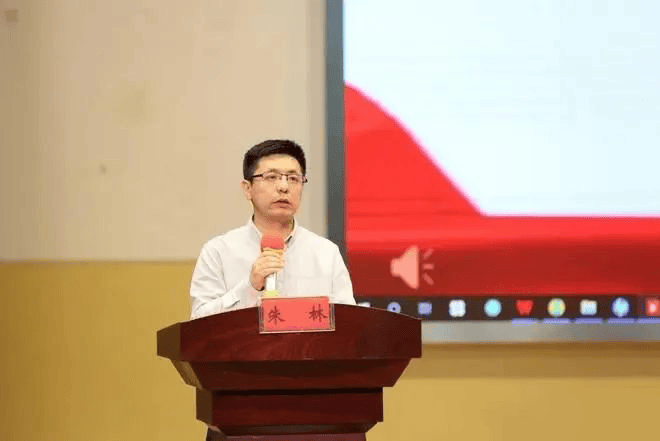 皇冠皇冠足球平台_涉嫌严重违法皇冠皇冠足球平台，朱林被查