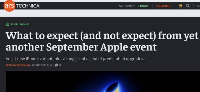 安山小绿人vs华城_苹果 9 月 9 日发布会全景剧透:iPhone Air成最大看点