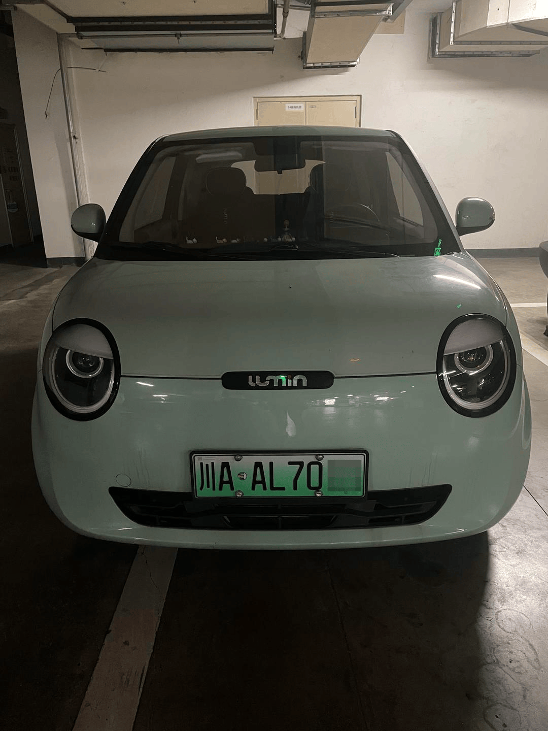 车在成都停皇冠体育网,罚单重庆来!交管部门:可能点错了,将尽快反馈、撤销 | 皇冠体育网