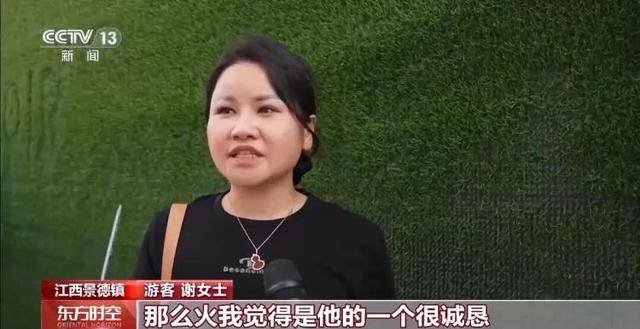 皇冠信用盘登2_鸡排哥上央视了皇冠信用盘登2，又爆金句：要想抓住胃，先得抓住心