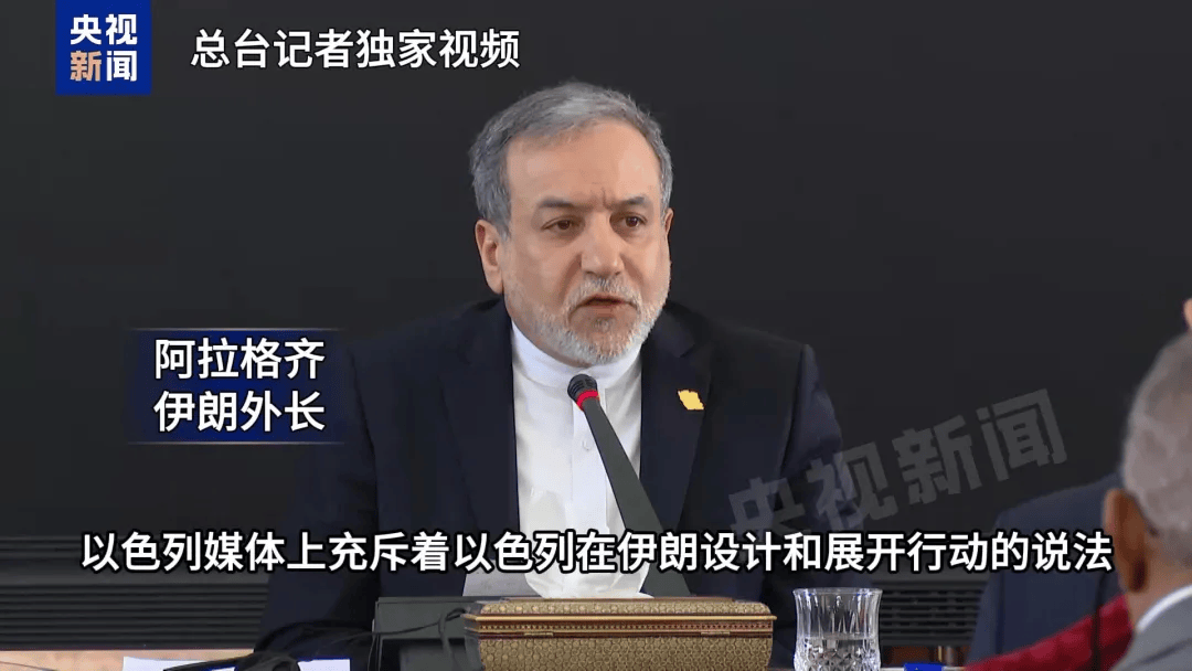 皇冠足球直播_美国务院要求美国公民立即离开伊朗皇冠足球直播！特朗普：对伊所有贸易伙伴征收25%关税